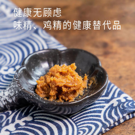 寻养生活 有机味噌汤酱 严选有机原料 正宗日式发酵工艺  百搭调味提鲜 健康营养无添加 安心享用美食 商品图3