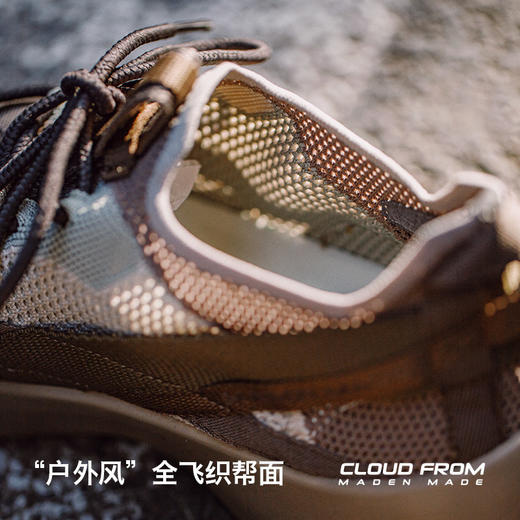 【马登男鞋】2025夏季新款透气飞织鞋轻便休闲运动鞋复古慢跑软底老爹鞋 商品图2