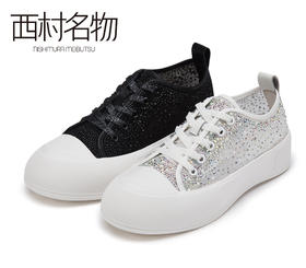 西村名物2021秋新款街头球鞋运动板鞋网红国潮休闲鞋女X21CM32911