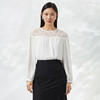 EITIE爱特爱秋季新款时尚镂空白色蕾丝一字肩宽松衫上衣C2213004 商品缩略图1