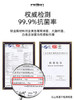 飞剑 纯钛保温杯双层男女士高档水杯礼品团购定制迷你TD040 商品缩略图3