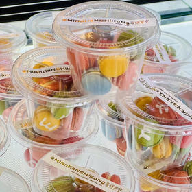 mini马卡龙（冷藏15天冷冻一个月）