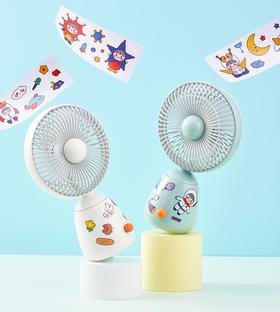 小米生态链朗菲（Lofans）小风扇迷你桌面 摇头风扇 XHR