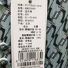 3楼 妙采连衣裙 商品缩略图1