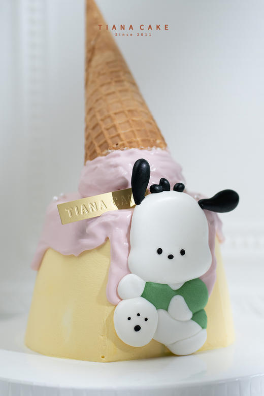 帕恰狗（4寸杨梅荔枝蛋糕） 商品图3