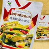 地窖小黄瓜2袋（拼团） 商品缩略图2