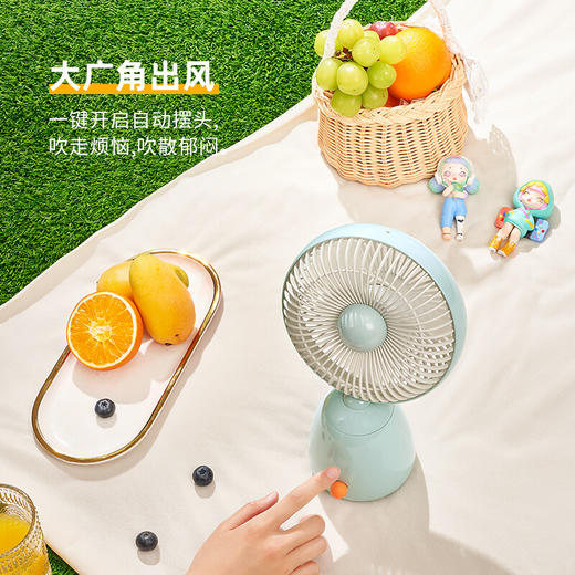 小米生态链朗菲（Lofans）小风扇迷你桌面 摇头风扇 XHR 商品图2
