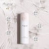 Bonpoint小樱桃挚爱清新喷雾150ml 商品缩略图2