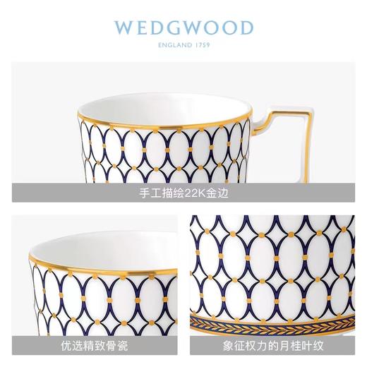 【6F】WEDGWOOD威基伍德金粉年华骨瓷2杯2碟欧式小奢华咖啡下午茶杯碟 商品图1