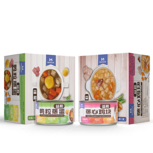 Matchwell益和宠物罐头蒸心鸡块鸭粒蒸蛋蛋奶炖肉宠物零食湿粮营养拌饭 商品图3