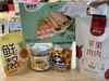 6.1限时零食大礼包（苹果肉肉＋椰香饼干＋有机梨膏棒棒糖＋零添加黄桃干） 商品缩略图2