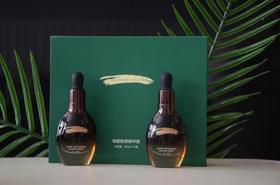 誓龄臻爱胶原精华液15ML*2支滋养、抗衰老、补充维生素