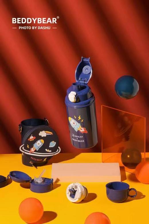 【品牌直发】【杯具熊皮套口袋儿童杯】保温杯 316不锈钢 三杯盖 580ml 商品图1