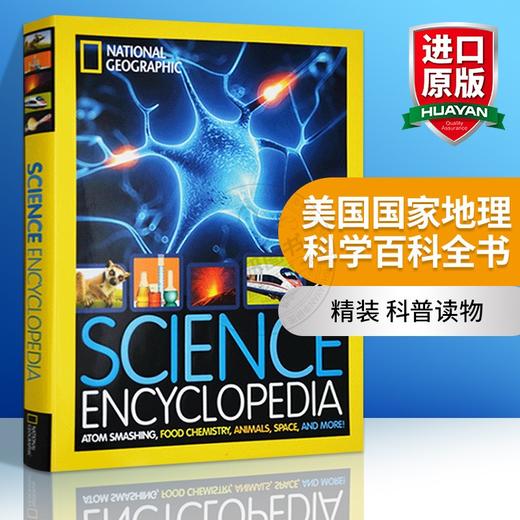 美国国家地理科学百科全书 英文原版书 National Geographic Science Encyclopedia 精装 科普读物 英文版进口英语书籍 商品图0