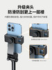 绿联落地直播三角架90235 商品缩略图4