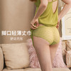 HSIA遐蕾丝平角裤女夏季性感透气镂空腰头小裤两条装纯棉裆底内裤 商品缩略图3