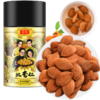 庄民 北杏仁 生苦杏仁片 大颗粒 粒粒精选无碎好货 饱满200g/罐 商品缩略图0
