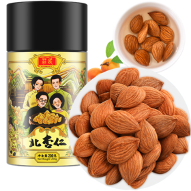 庄民 北杏仁 生苦杏仁片 大颗粒 粒粒精选无碎好货 饱满200g/罐