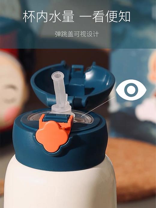 【品牌直发】【杯具熊一禅小和尚联名系列】保温杯  630ml 商品图4