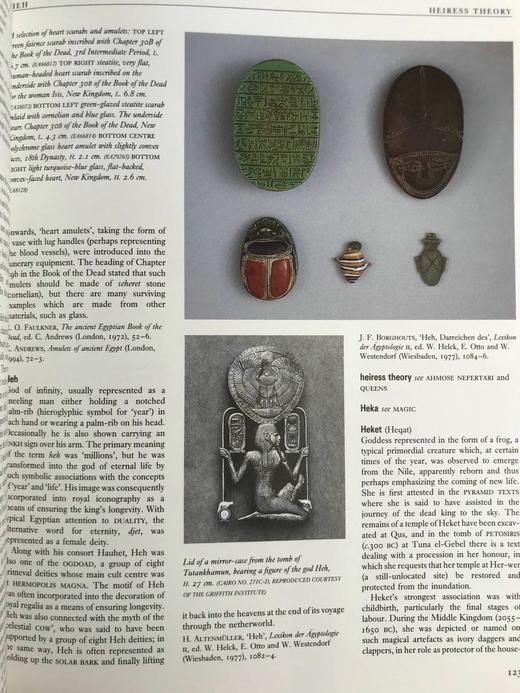 古埃及辞典 420幅插图（170幅彩色） 精装16开 商品图13