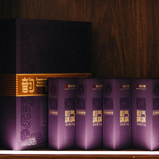 乌龙茶丨回春岩茶 韵气满满 （12包*8.5g） 商品图1