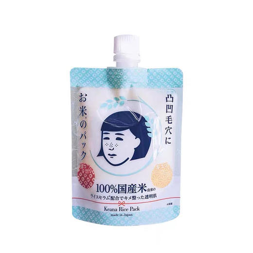 日本石泽研究所大米面膜涂抹版袋装170g 补水收缩毛孔改善黑头 商品图0