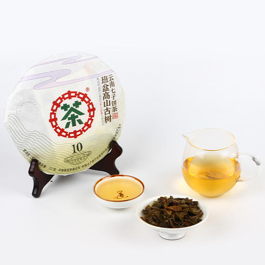 中粮-中茶2018年班盆高山古树普洱生茶357g/云南干仓直发 商品图8