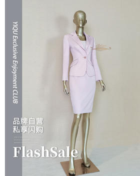 YIQU|“光阴的故事”西装上衣（淡粉）