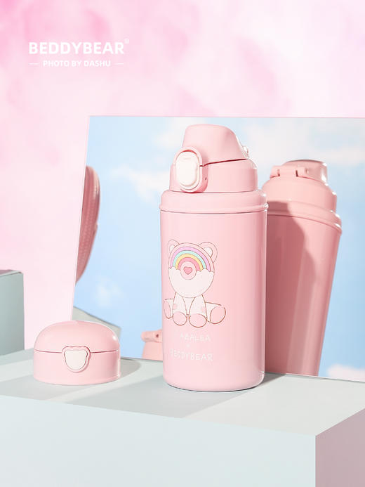 【品牌直发】【杯具熊皮套口袋儿童杯】保温杯 316不锈钢 三杯盖 580ml 商品图5