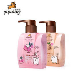 皮皮狗儿童健龈防蛀液体牙膏*2瓶