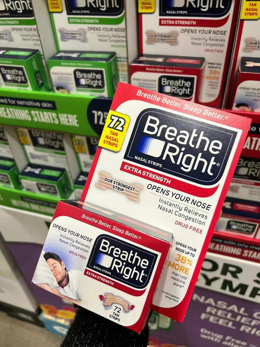 72片加量版❗❗  🇺🇸Breathe Right 鼻舒乐强效通鼻贴 商品图2