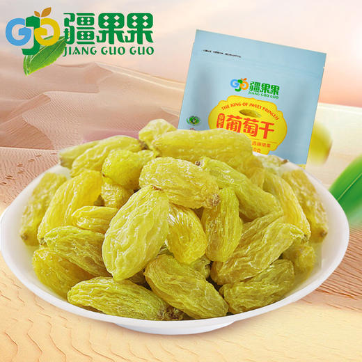 疆果果大颗粒柠檬味葡萄干免洗即食提子袋装2021年新货新疆105g*2 商品图2