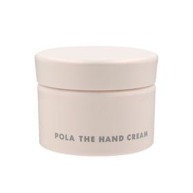 POLA宝丽 超保湿滋润护手霜 100g
