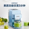 【全自动免手洗 高温除菌清洗】西屋（Westinghouse）免手洗破壁机家用豆浆机全自动不用手洗多功能料理机热烘除菌高端破壁机WFB-A272 商品缩略图4