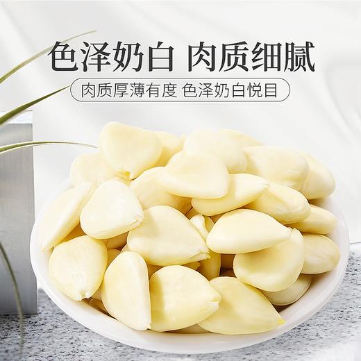 庄民 南杏仁 生甜杏仁片 大颗粒 粒粒精选无碎好货 原味去皮 坚果零食200g/罐 商品图1