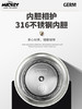 飞剑 纯钛保温杯双层男女士高档水杯礼品团购定制迷你TD040 商品缩略图2