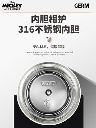 飞剑 纯钛保温杯双层男女士高档水杯礼品团购定制迷你TD040 商品图2