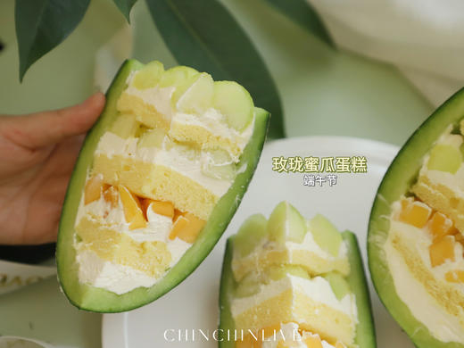玫陇蜜瓜蛋糕 商品图3