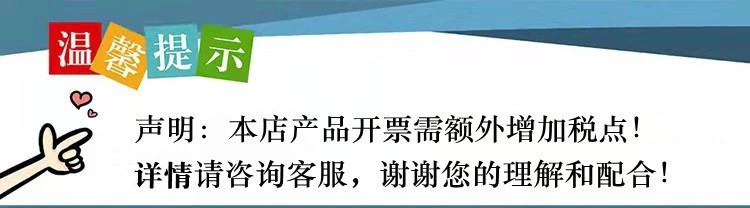 O1CN01DfdTB81r4lxl4n2xt_!!3333