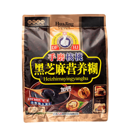 大发华精手磨核桃黑芝麻营养糊720g（18小袋） 商品图0