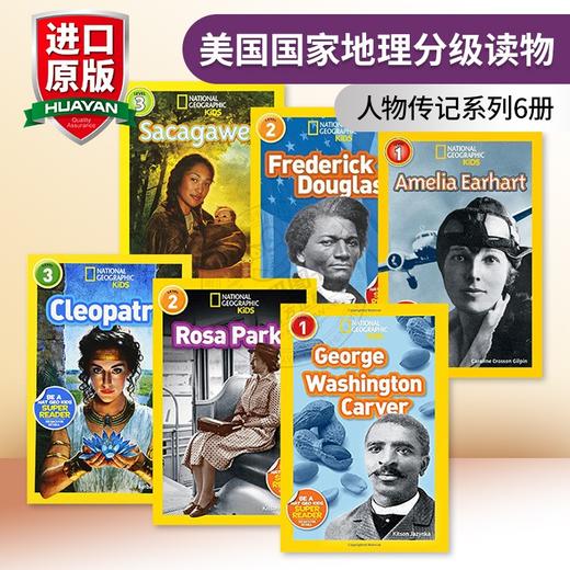 美国国家地理分级读物 人物传记系列6册 英文原版 National Geographic KIDS Readers L1 L2 L3 儿童百科书 全英文版进口英语书籍 商品图0