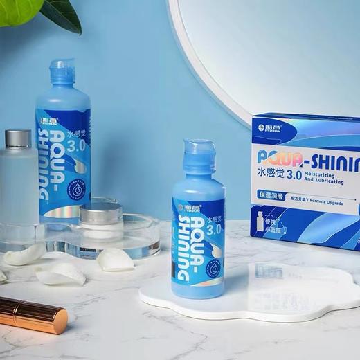 海昌水感觉120mlX4组合装 商品图1