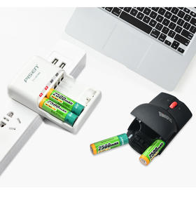 品胜 快易充二代2500毫安 含4粒装 充电电池套装