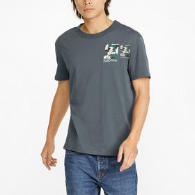 彪马短袖男2022夏季新款跑步健身运动服休闲圆领T恤2pu53694442