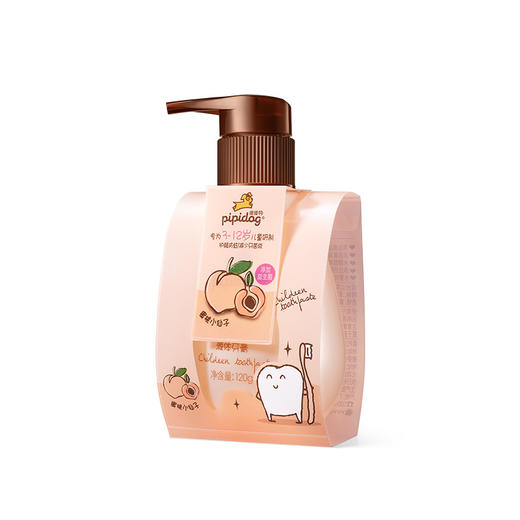 皮皮狗儿童健龈防蛀液体牙膏*2瓶 商品图5