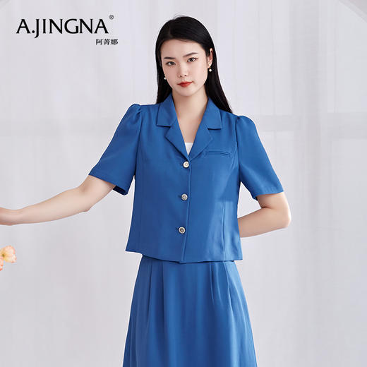 【特价款不退不换】阿菁娜复古维多利亚蓝翻领泡泡袖单排扣上衣A27X102023 商品图2