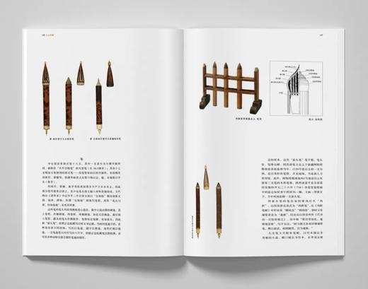 预售！！《中国书房》（第六卷），许石如等策划，16开，西泠印社2022年5月，定价200，售价200元。

《中国书房》丛刊由止观书局出品，是首部挖掘与传播古今书房里人、物、事的传统人文类丛书；从补白 商品图8