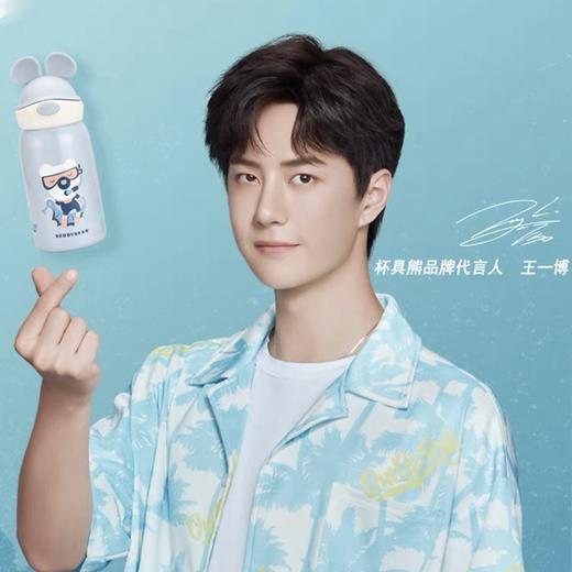 【品牌直发】【杯具熊定制款儿童杯】双杯盖 硅胶耳朵保温杯 杯身浮雕 600ml兔飞飞 商品图3