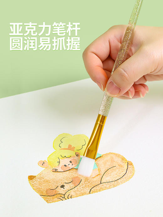爱涂图 水彩画笔亚克力透明杆尼龙毛专用毛笔 专业工具初学套装排笔 固体颜料画画绘画勾线笔刷子 商品图3