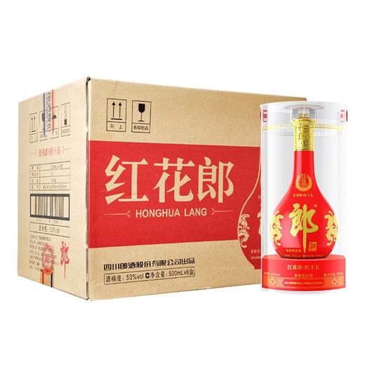 【店铺热销】郎酒 红花郎15 53度 整箱装白酒 500ml*6瓶酱香型 商品图3